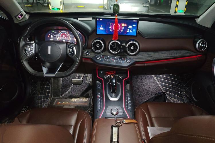 Used Wey VV7 2020 2.0T Flagship Edition Center Console