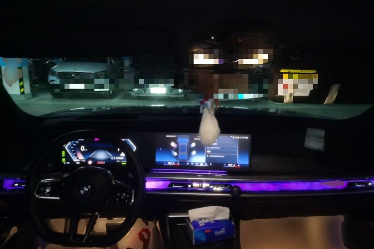 Used BMW i7 2023 eDrive50L Prestige M Sport Package
