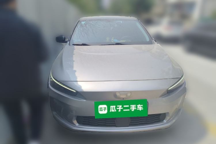 Used Geometry A 2022 Pro 600KM Red Apple Plus