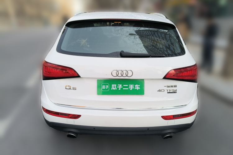 Used Audi Q5 2017 40 TFSI Technology Edition