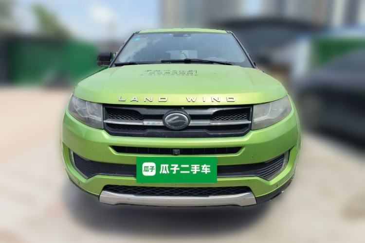 Used Land X7 2015 2.0T Panoramic Prestige Edition Front