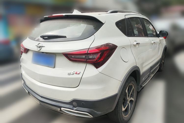 Used Haima S5 2018 1.5T CVT Luxury Model Rear Right 45 Deg