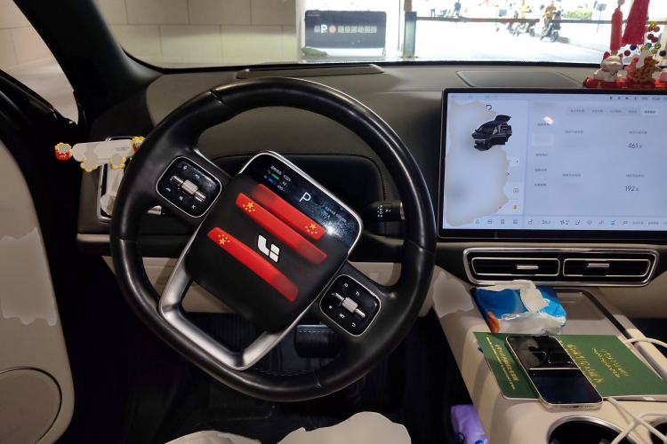 Used Li Auto L8 2024 Ultra Model
