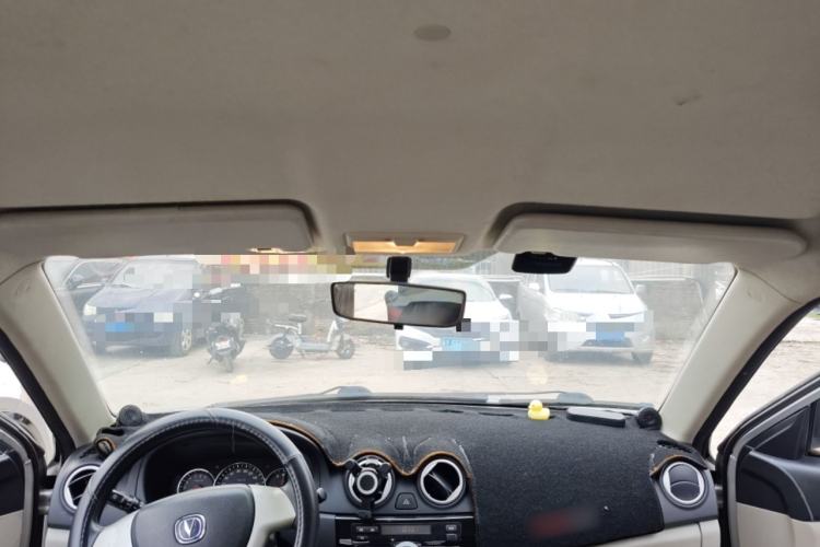 Used CHANGAN Alsvin V3 2012 1.3L Manual Comfort Version China IV Standard
