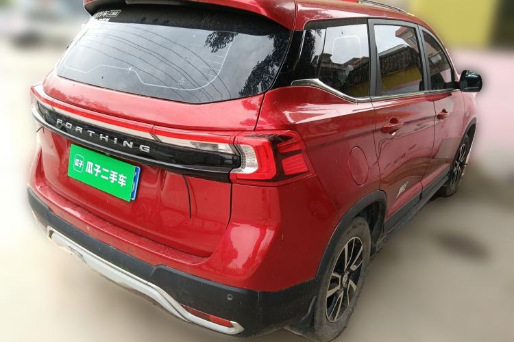 Used FORTHING T5 2020 1.6L Manual Comfort Model China VI Standard Rear Right 45 Deg