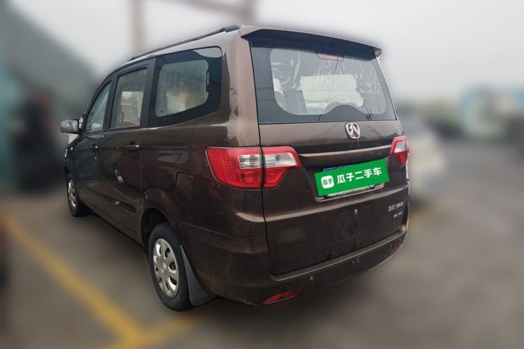 Used BAIC Weiwang M20 2014 1.5L Basic Version DAM15DL Rear Left 45 Deg