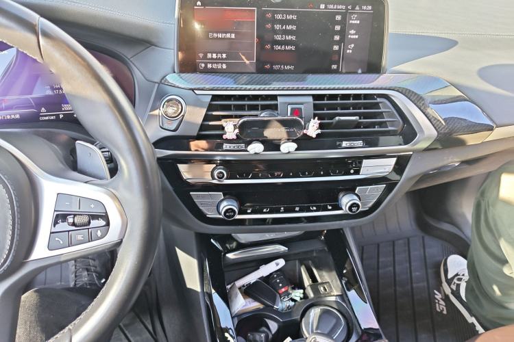 Used BMW X3 2021 Facelift xDrive28i M Sport Package Audio And AC Panel