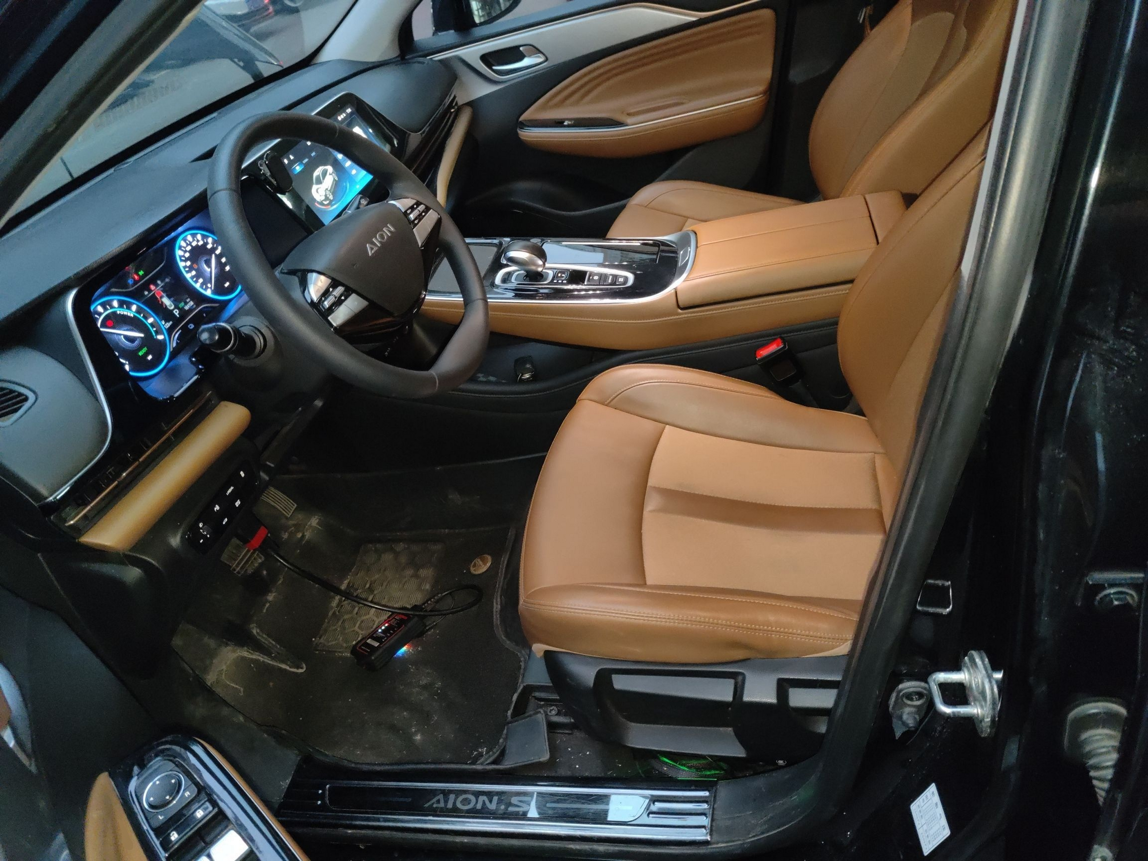 Front Interior