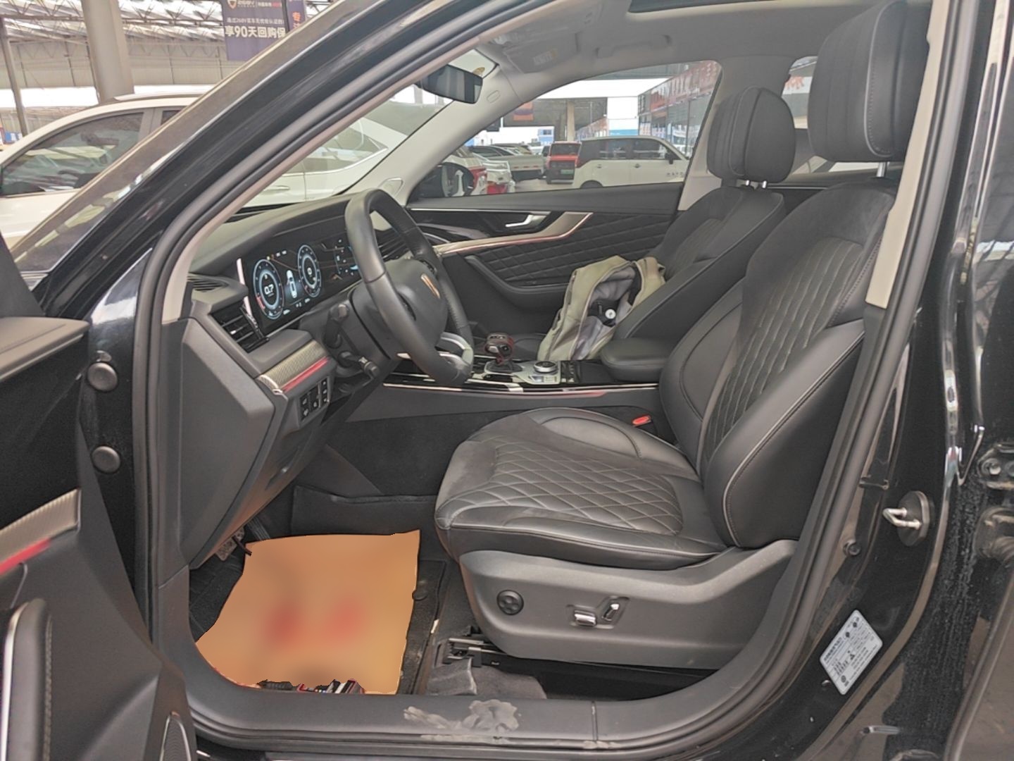 Interior delantero