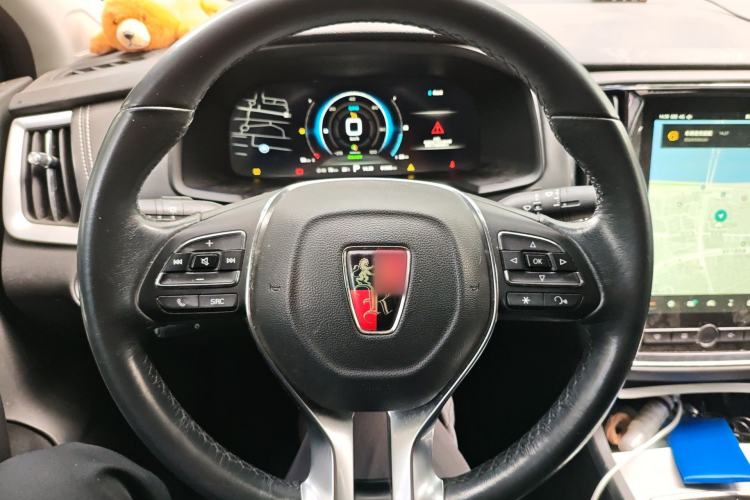 Used Roewe i6 New Energy 2017 45T Hybrid Connect & Smart Enjoyment Edition Steering Wheel