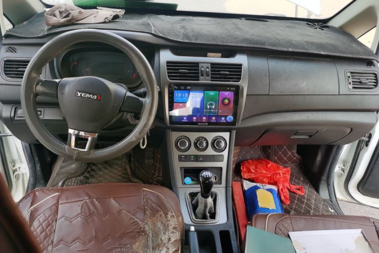 Used Yema Spica 2020 1.5L Manual Comfort Version
