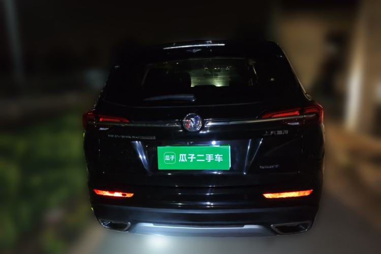 Used Buick Envision 2022 Encore Plus 652T Five-Seat Luxury Model