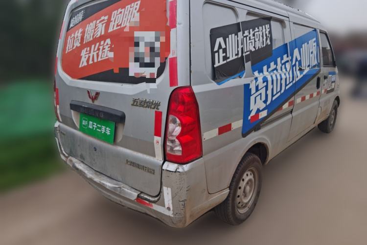 Used Wuling Rongguang 2021 1.5L Extended Basic Enclosed-Window Vehicle 2 Seats L3C