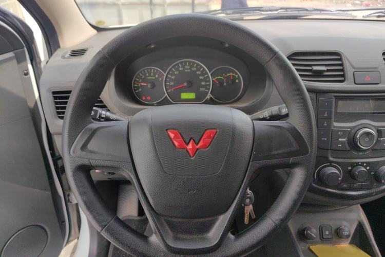 Used Wuling Hongguang  Steering Wheel