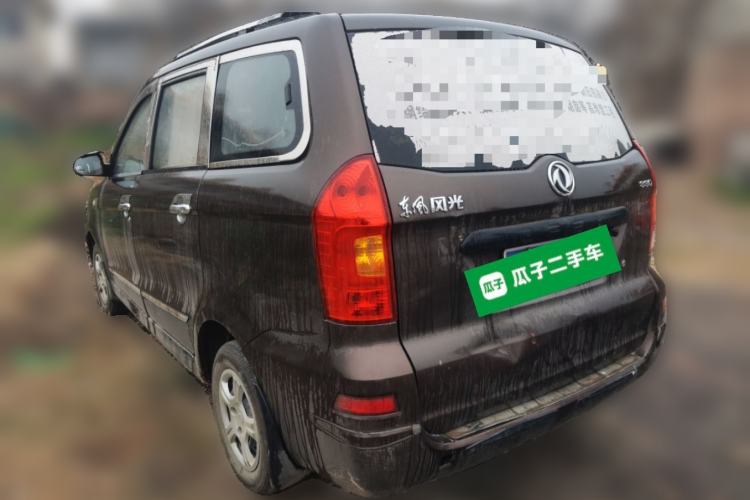 Used Dongfeng Fengon 330 2016 1.2L Manual Base Version DK12-07 Rear Left 45 Deg