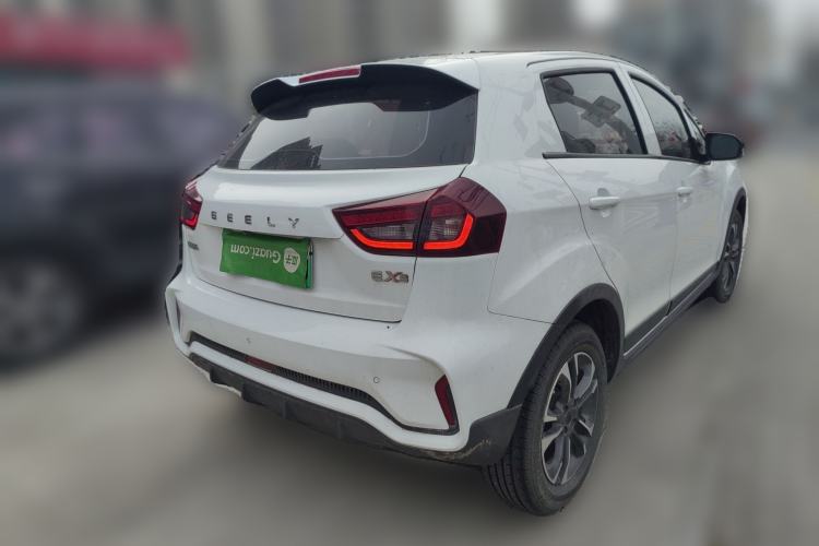 Used Geometry EX3 Kung Fu Cow 2021 Tough Bull Cow
