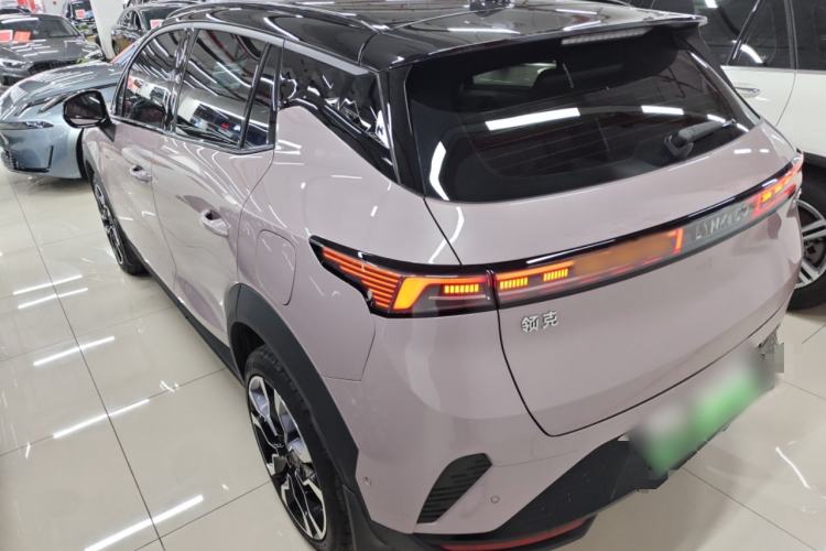 Used Lynk & Co 06 EM-P 2025 EM-P 126 Long-Range Halo