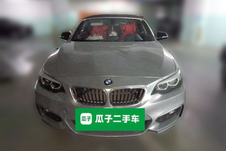 Used BMW 2 Series 2018 225i Convertible Coupe M Sport Edition