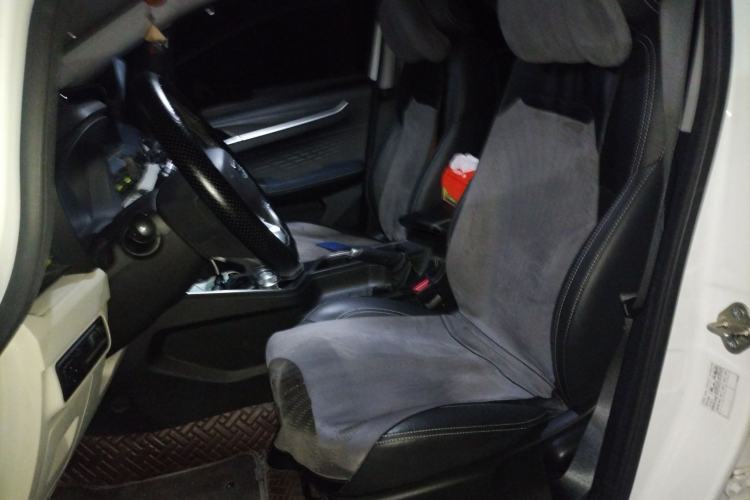 Used Geometry EX3 Kung Fu Cow 2021 Tough Bull Cow