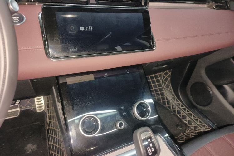 Used Land Rover Range Rover Evoque 2023 Aurora L 249 PS Luxury Edition