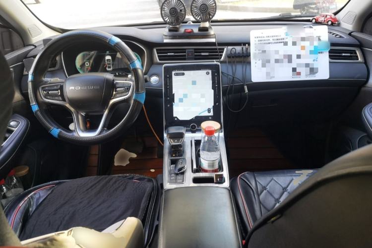 Used Roewe RX5 New Energy 2021 ePLUS National Trend Ronglin Luxury Edition Center Console