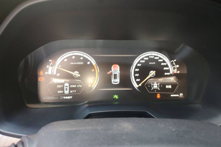 Used Wey VV7 2017 2.0T Ultra-Luxury Version