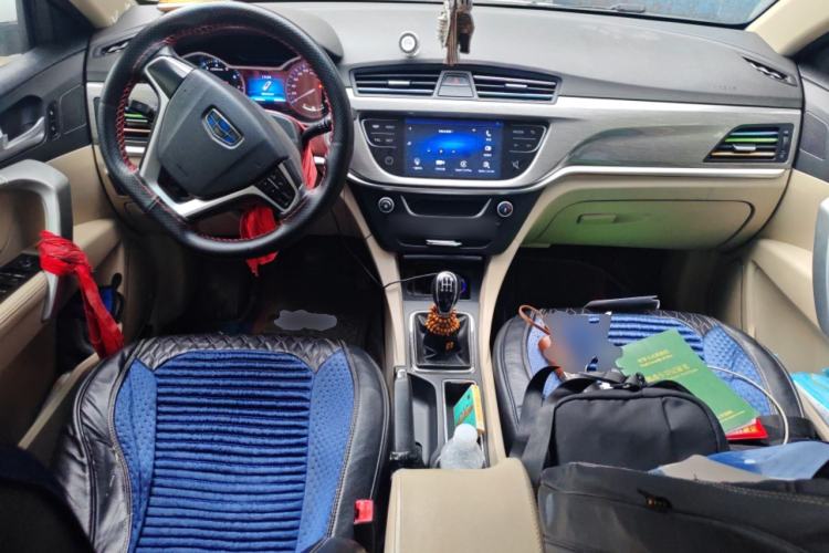 Used Geely Auto Emgrand 2017 Sedan Million Edition 1.5L Manual Luxury Model