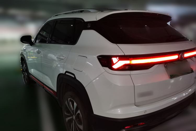 Used CHANGAN CS35PLUS 2022 Blue Whale NE 1.4T DCT Luxury Model Rear Left 45 Deg