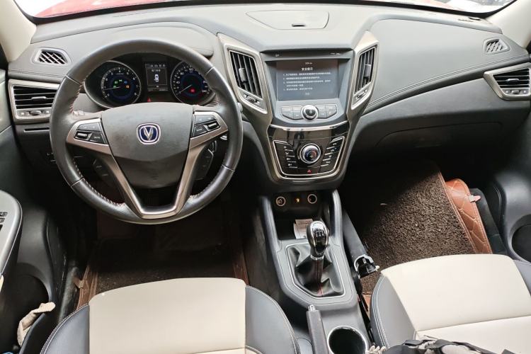 Used CHANGAN CS35 2017 1.6L Manual Luxury Model Center Console