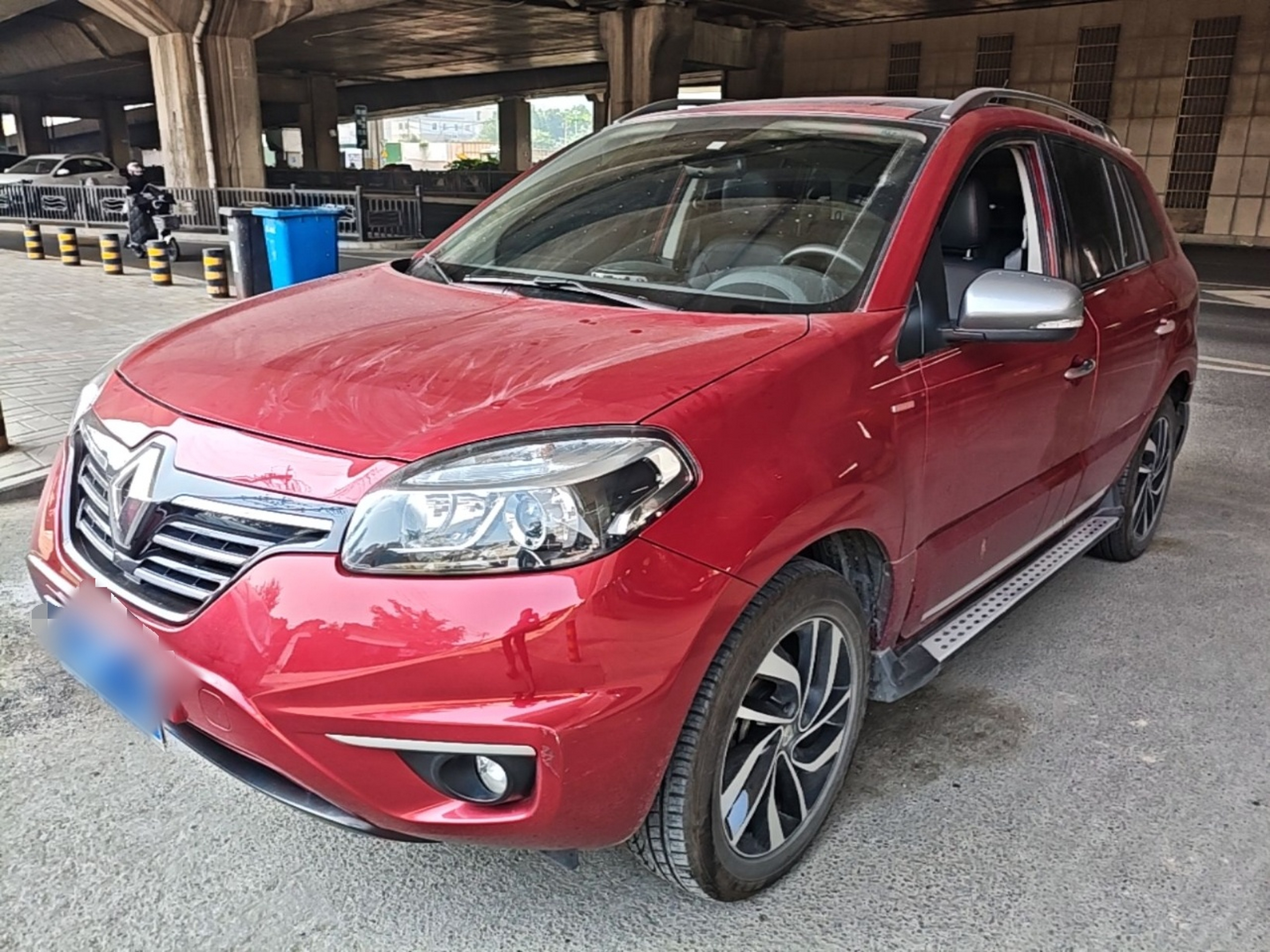 Under Front Bumper