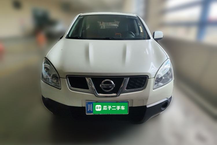 Used Nissan Qashqai 2015 2.0 XL Coolfire CVT 2WD Front