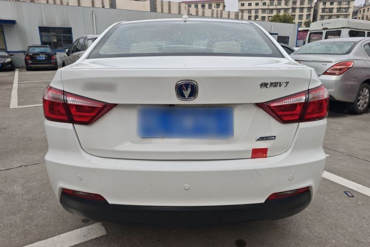 Used CHANGAN Alsvin V7 2016 1.6L Manual Enjoyment Model China V Standard
