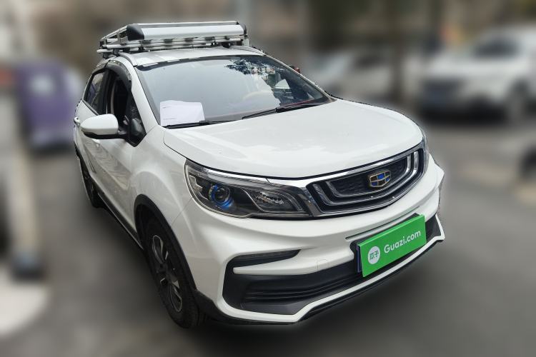 Used Geely Auto Vision X3 2020 1.5L Manual Elite Edition