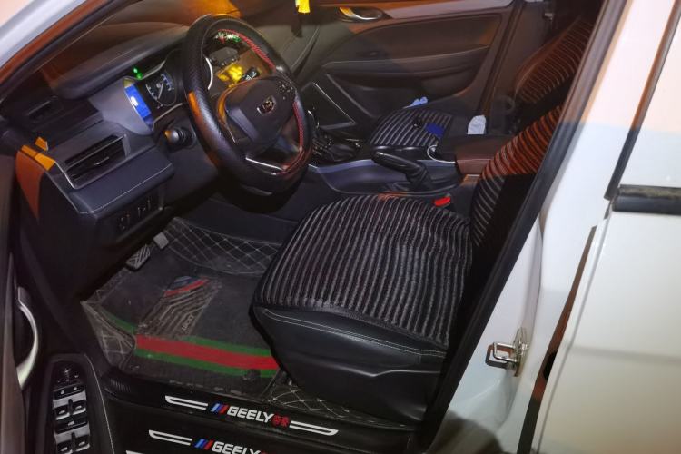 Used Geely Auto Emgrand 2021 UP 1.5L CVT Comfort Model