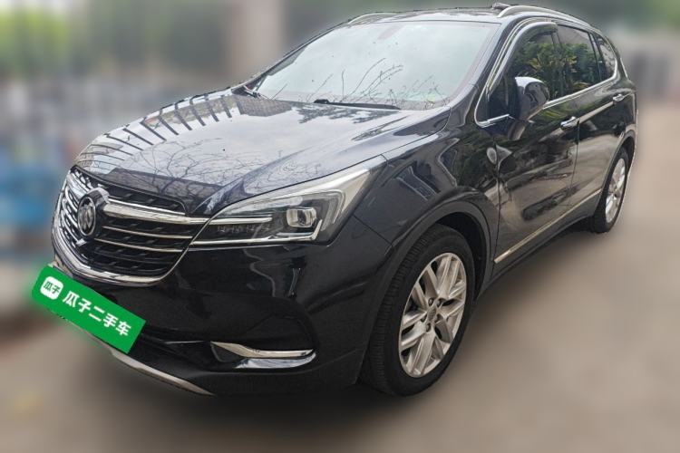 Used Buick Envision 2020 28T Four-Wheel Drive Elite Version