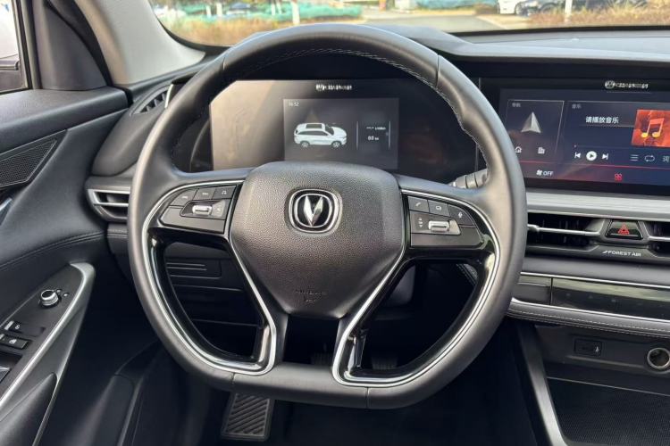 Used Changan CS75 PLUS 2021 1.5T Manual Luxury Version
