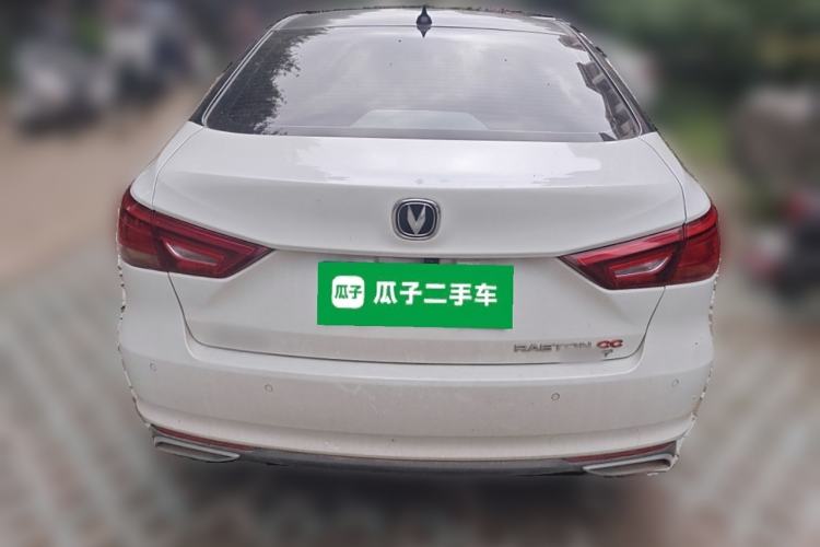 Used CHANGAN Ruicheng CC 2020 1.5T Automatic Chao Rui Trim
