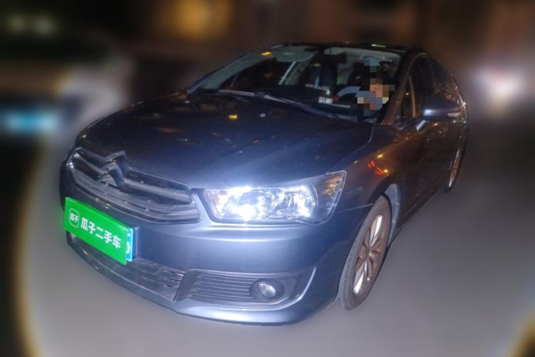 Used Citroen C-Quatre 2013 Sedan 2.0L Manual - Joyful Edition