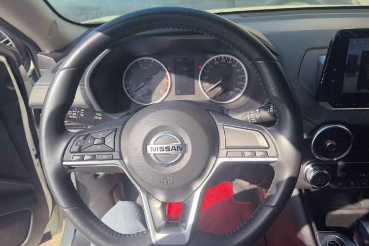 Used Nissan Sylphy 2021 1.6L XL CVT Enjoyment Edition
