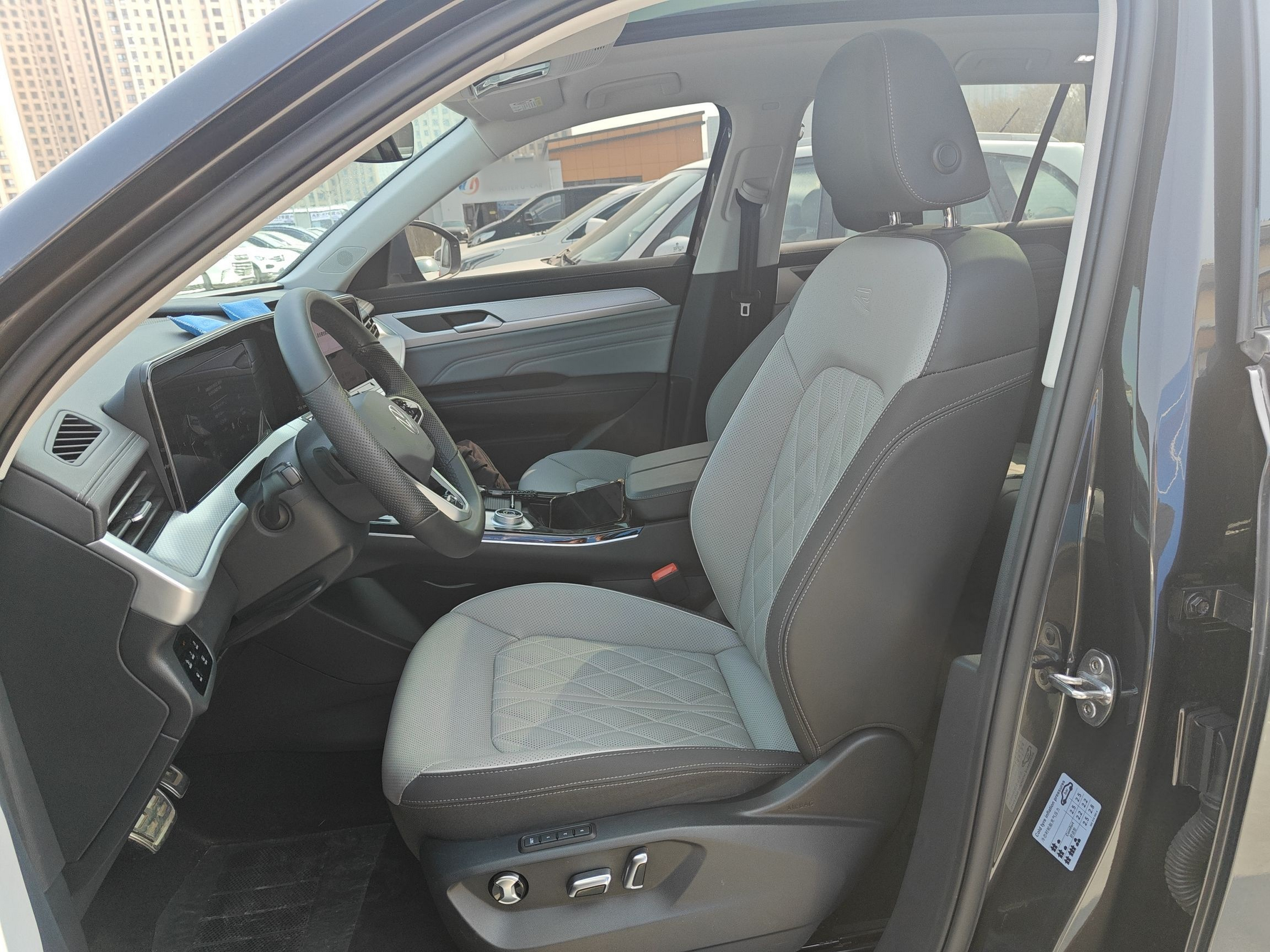 Interior delantero