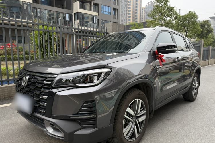 Used CHANGAN CS75 2024 Enjoy Edition 1.5T DCT Luxury Model