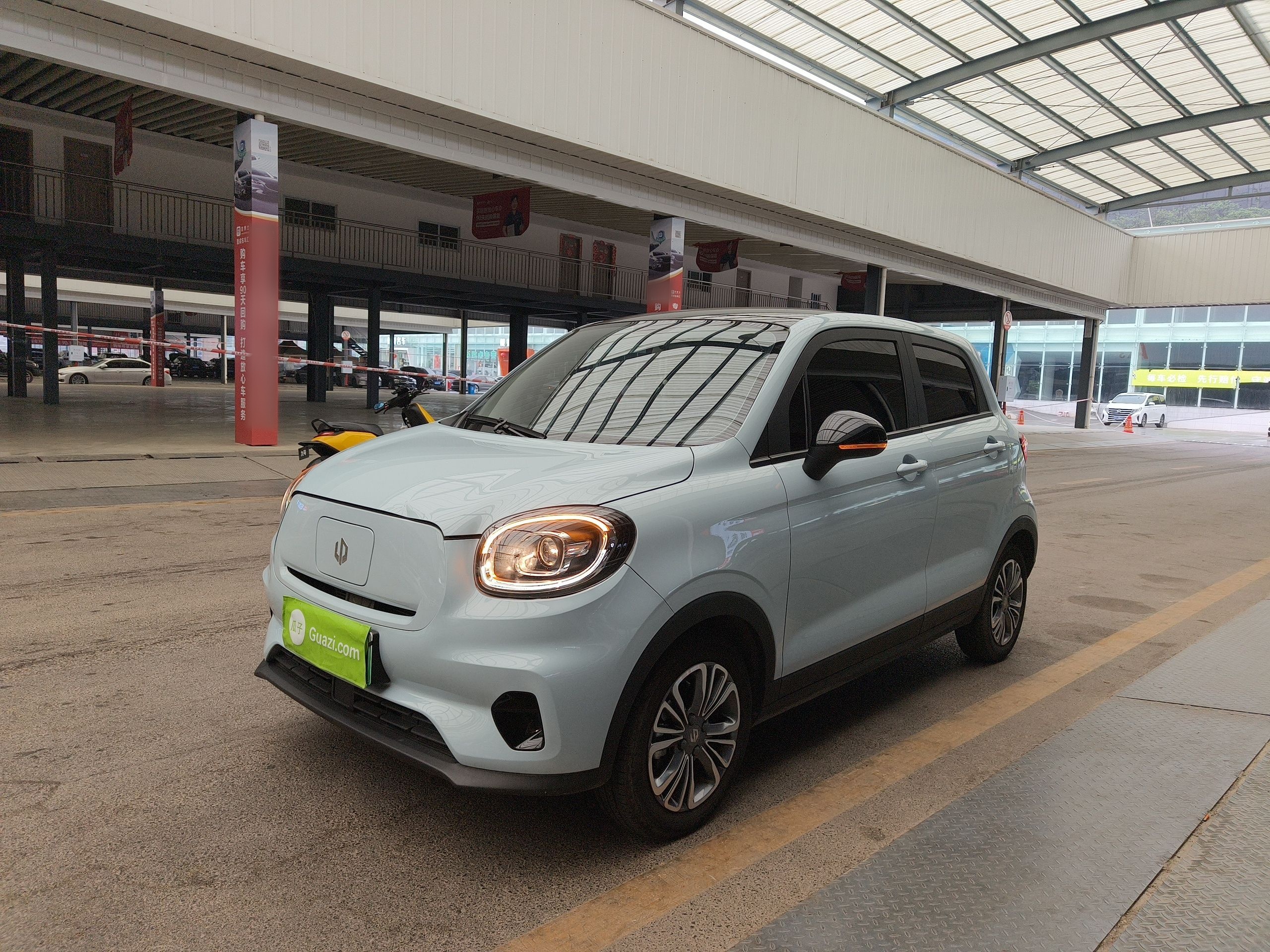 Parte inferior delantera