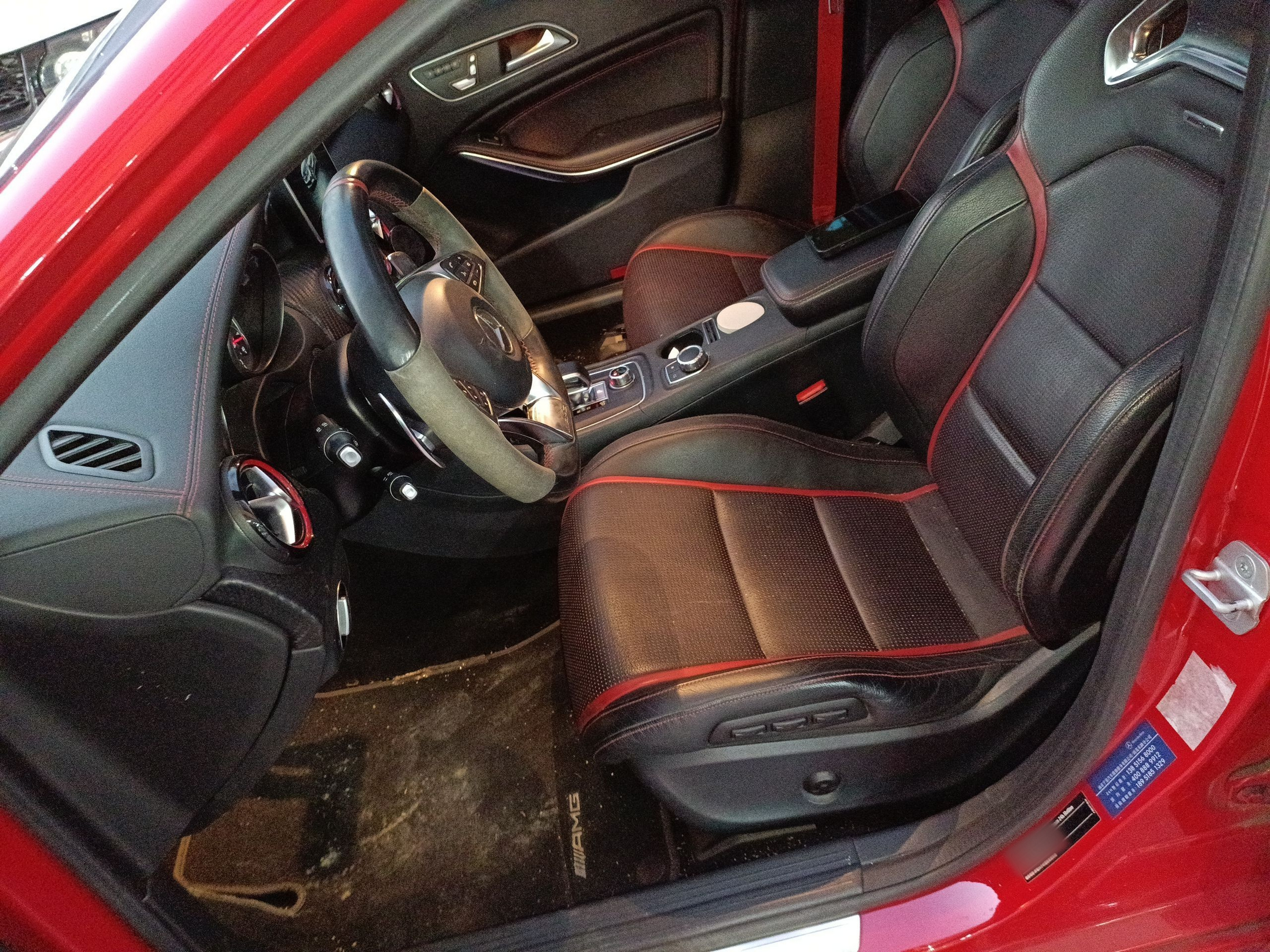 Front Interior