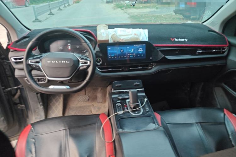 Used Wuling Victory 2020 1.5T CVT Flagship Edition Center Console