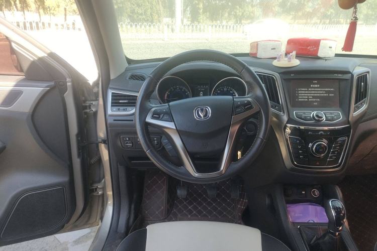 Used CHANGAN CS35 2017 1.6L Manual Luxury Model