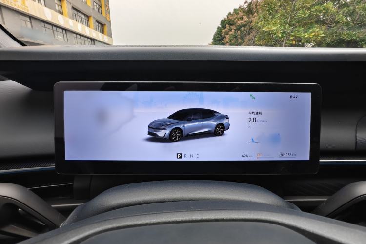 Used Lynk & Co 07 2024 EM-P 126 Long-Range Halo