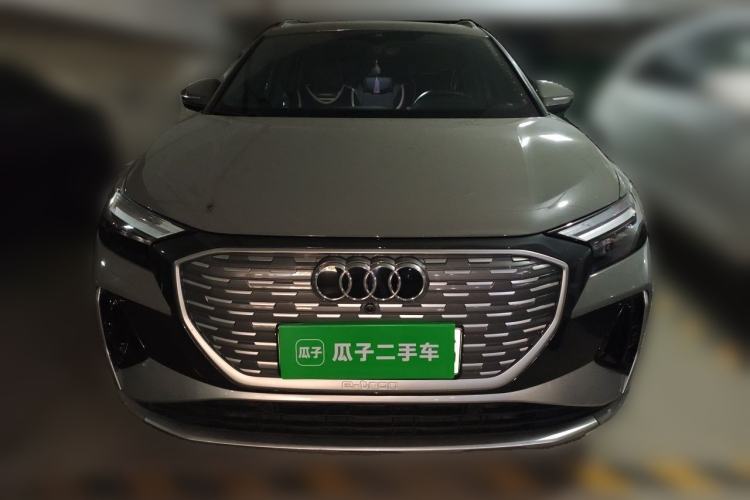 Used Audi Q4 e-tron 2023 40 e-tron Boundary Edition
