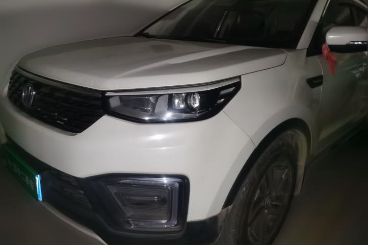 Used CHANGAN CS55 2018 1.5T Automatic Colorful Edition China V Standard Guazi used car, China used car export, Used car for sale, Used cars, Cheapest cars for sale