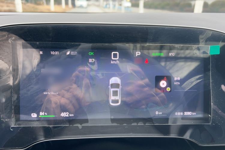 Used BYD Seal 06 New Energy 2025 EV 545KM Premium Edition Instrument Cluster