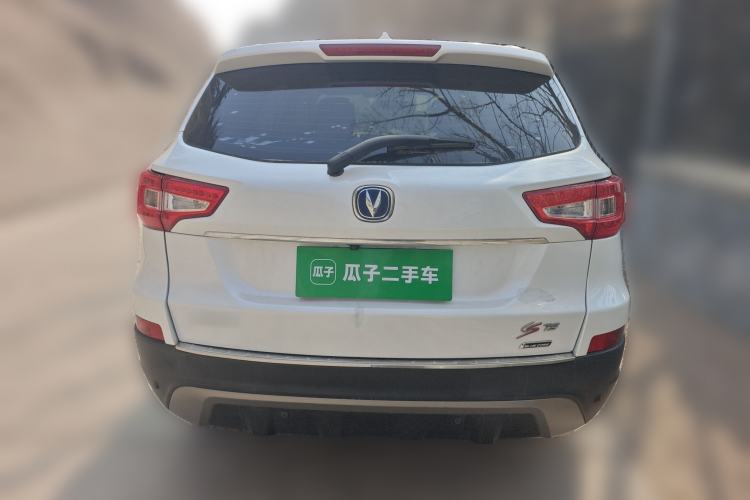 Used Changan CS75 2016 2.0L Manual Luxury Version China V Standard
